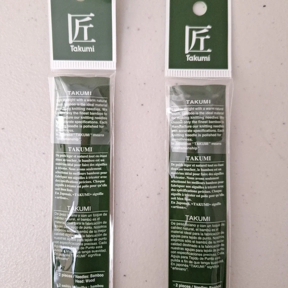 Clover‎ Takumi Bamboo Double Point Knitting Needles 9